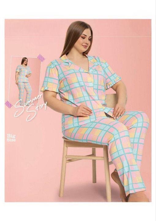 Burberry pajama